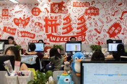 [1分钟科普下]湛江市工厂咨询电话号码_哔哩哔哩